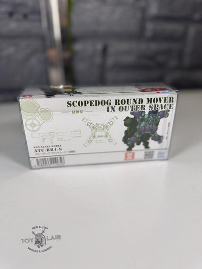 COVICO Choipla SCOPEDOG ROUND MOVER IN OUTER SPACE NON-SCALE MODEL KIT