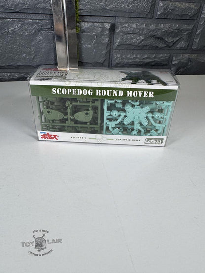 COVICO Choipla SCOPEDOG ROUND MOVER IN OUTER SPACE NON-SCALE MODEL KIT