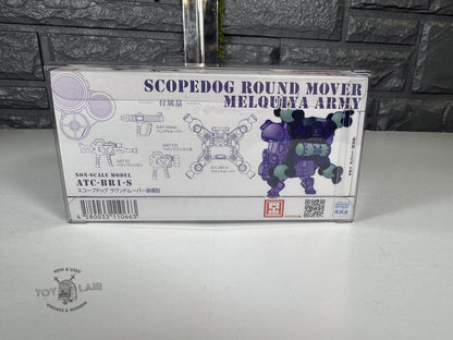 COVICO Choipla SCOPEDOG ROUND MOVER Melquiya Army Colors NON-SCALE MODEL KIT (Copy)
