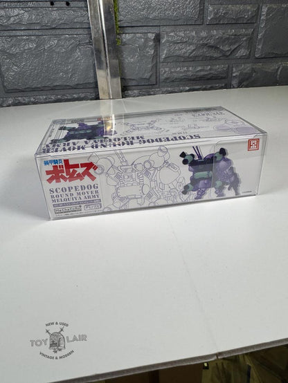 COVICO Choipla SCOPEDOG ROUND MOVER Melquiya Army Colors NON-SCALE MODEL KIT (Copy)