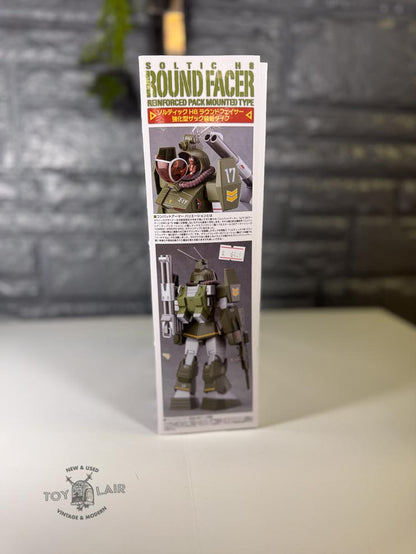 MAX Factory Fang of the Sun Dougram SOLTIC H8 ROUNDFACER 18 Reinforced Pack Mounted Type 1/72 Scale Model Kit