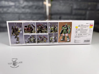 MAX Factory Fang of the Sun Dougram SOLTIC H8 ROUNDFACER 18 Reinforced Pack Mounted Type 1/72 Scale Model Kit
